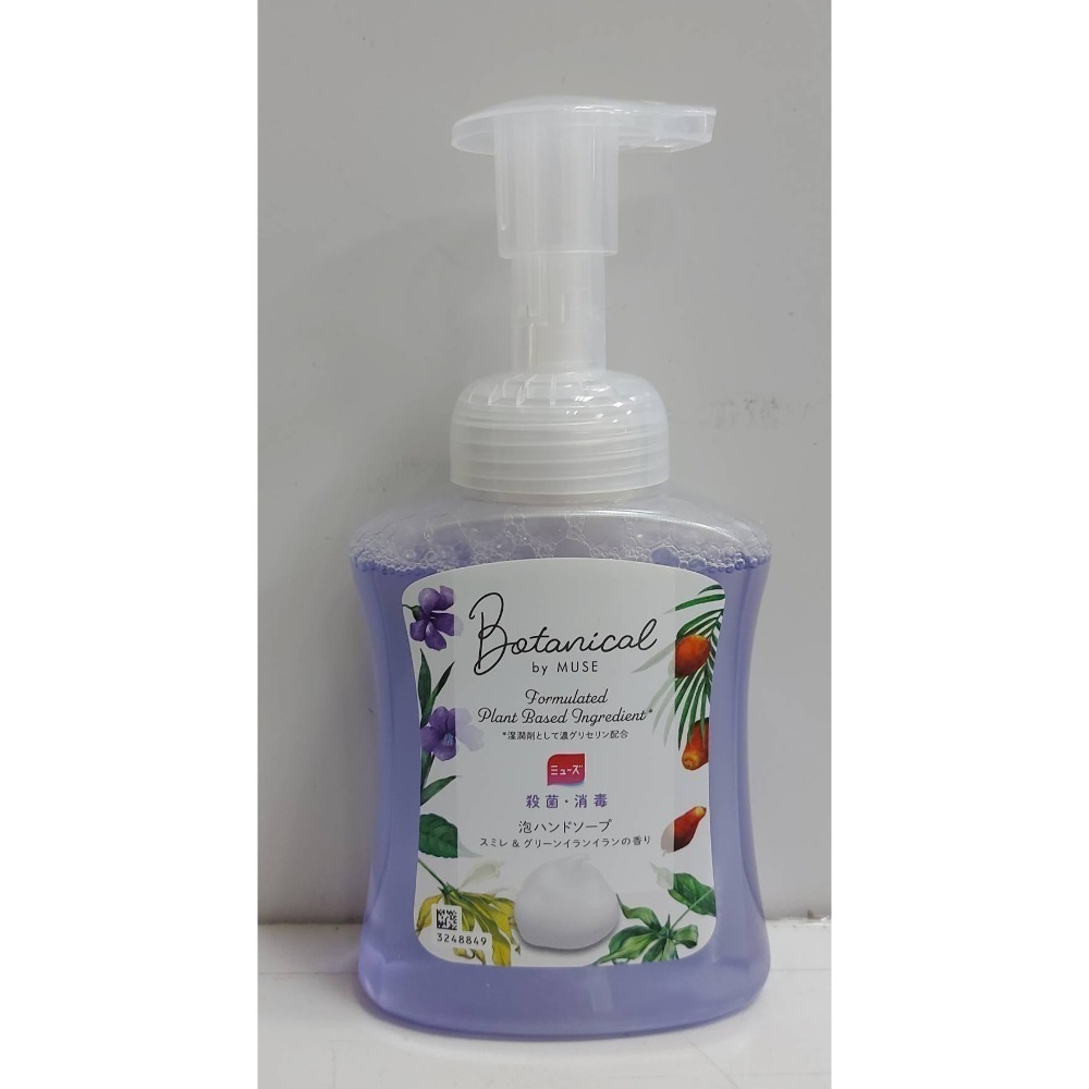 MUSE按壓瓶泡沫洗手乳 洗手液-規格圖4