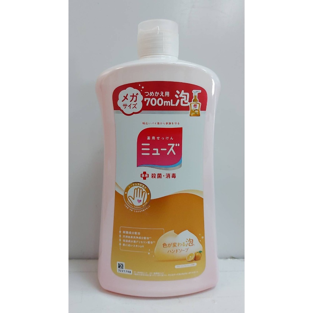 MUSE按壓瓶專用洗手液補充包/瓶-規格圖1