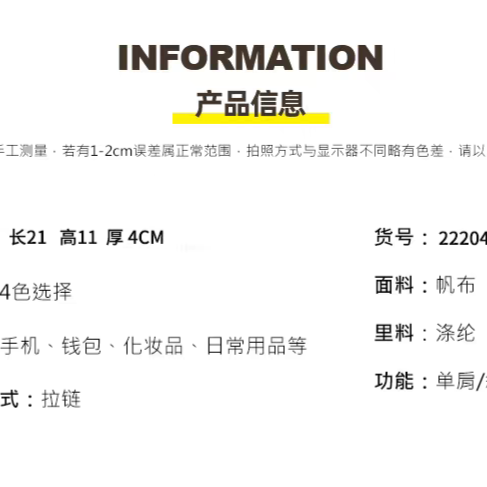 現貨-2023新款斜挎小包手機包女百搭多卡位手拿包錢包-細節圖5