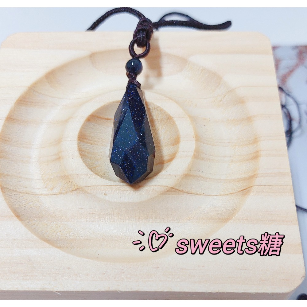 ღsweets糖能量小舖ღ藍砂石轉運招財項鍊 閨蜜禮物  水晶-細節圖2