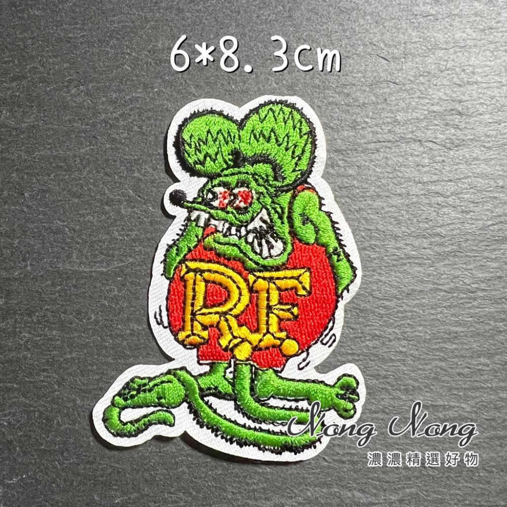 現貨-刺繡貼布 瑪麗歐怪物 庫巴 芬克鼠 rat fink 爆龍 一拳超人 富士山 愛心手勢 屁股 補破洞 鞋帽衣服配飾-細節圖3