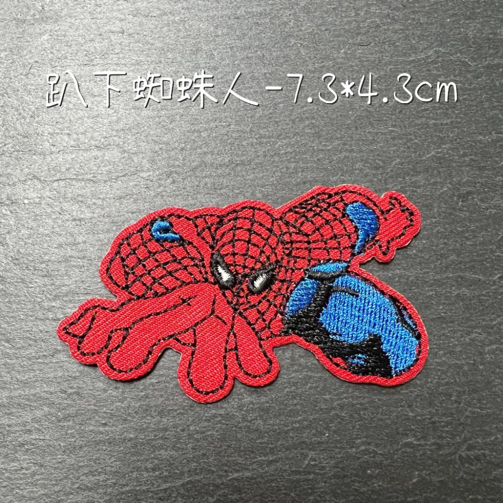 現貨-刺繡貼布 蜘蛛人 黑武士 白武士可熨燙刺繡貼布 撕開直接黏貼 臂章燙 補破洞 鞋帽衣服配飾-細節圖5