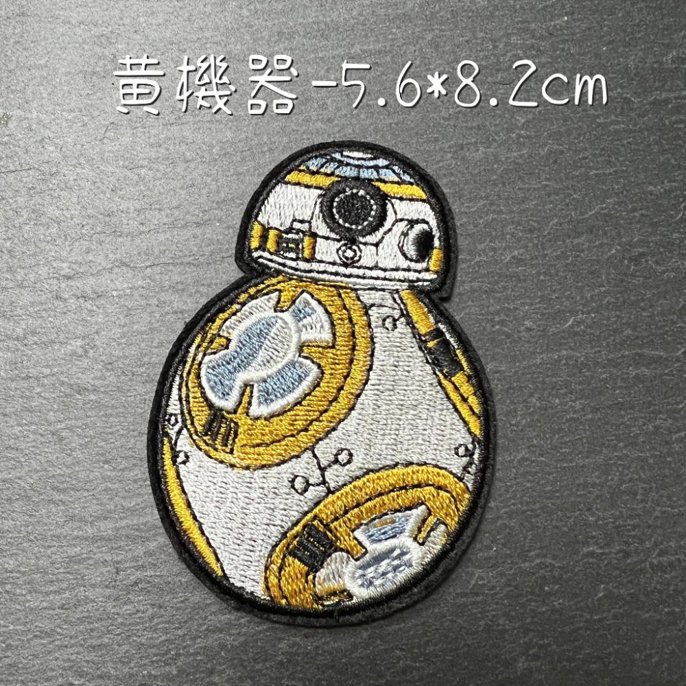 現貨-刺繡貼布 蜘蛛人 黑武士 白武士可熨燙刺繡貼布 撕開直接黏貼 臂章燙 補破洞 鞋帽衣服配飾-細節圖9