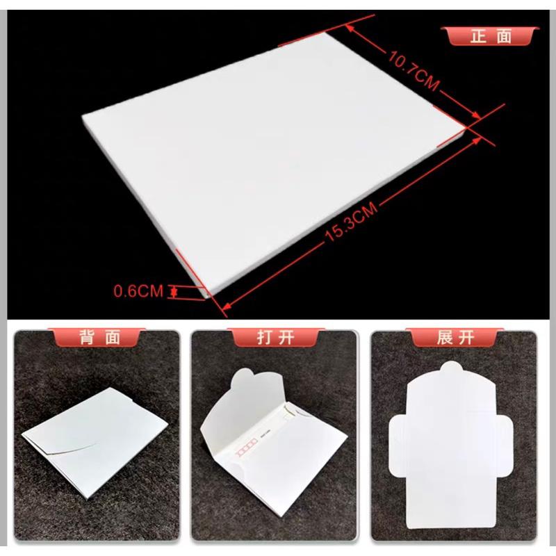 300G牛皮紙明信片封套 320G白卡紙明信片封套 鏤空封套 牛皮紙 明信片 封套（下單請以10個為一個單位）-細節圖5