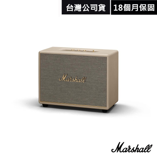 Marshall Woburn III 家用式藍芽喇叭公司貨- Otto 歐多科技小綠人