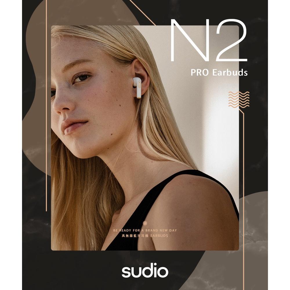 Sudio N2 Pro真無線藍牙耳機- Otto 歐多科技小綠人