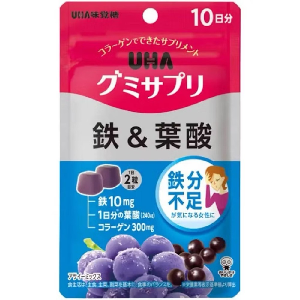 隔日到 味覺糖 鐵+葉酸 補鐵軟糖 瓶裝 罐裝 30日2028-03月補鐵軟糖 鐵 維他命C 袋裝 亞鉛 營養軟糖-規格圖1