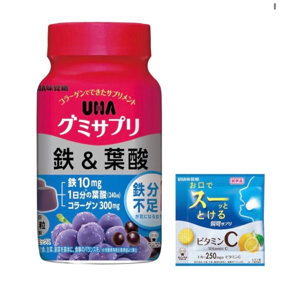 單瓶效期2028-03送維他命c錠