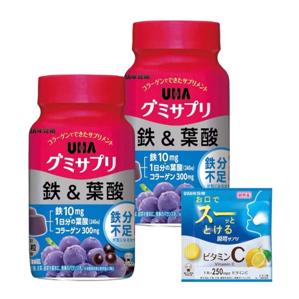 隔日到 味覺糖 鐵+葉酸 補鐵軟糖 瓶裝 罐裝 30日2028-03月補鐵軟糖 鐵 維他命C 袋裝 亞鉛 營養軟糖-規格圖1