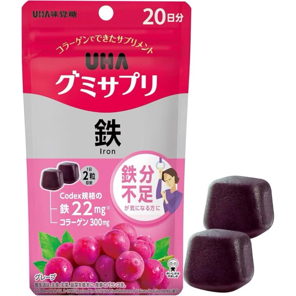隔日到 味覺糖 鐵+葉酸 補鐵軟糖 瓶裝 罐裝 30日2028-03月補鐵軟糖 鐵 維他命C 袋裝 亞鉛 營養軟糖-規格圖1