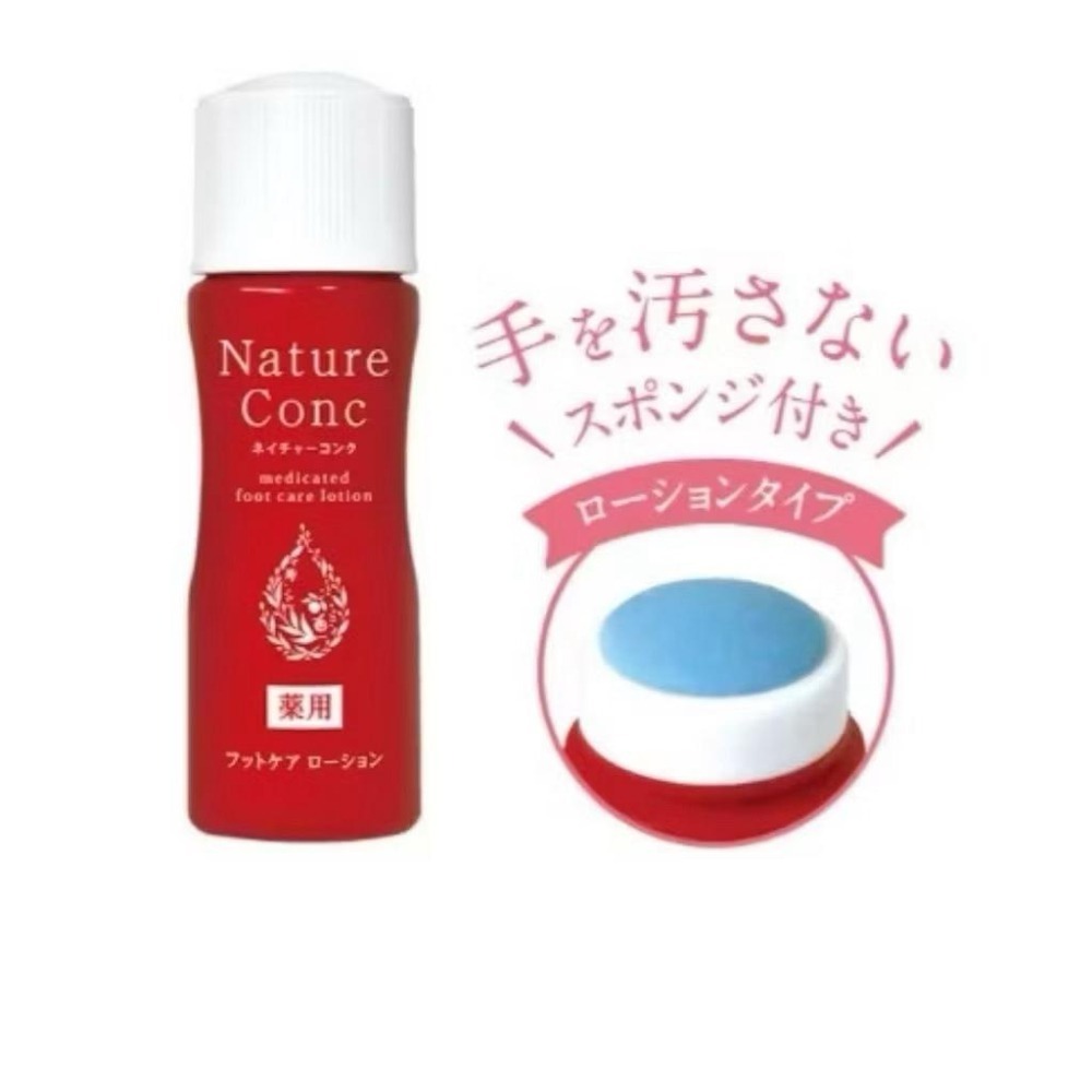 隔日到-日本Nature Conc足部角質修護保濕棒 足部保濕 腳跟角質護理液 去角質 40ml-細節圖2