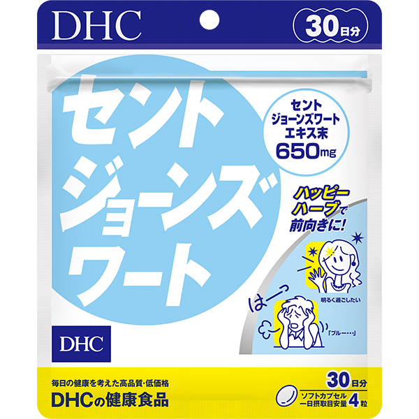 30日120粒（最划算👍）