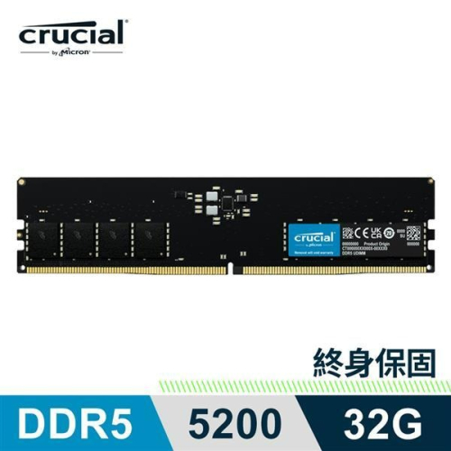 Micron 美光 Crucial DDR5 5200 32G 記憶體 原生顆粒 CT32G52C42U5