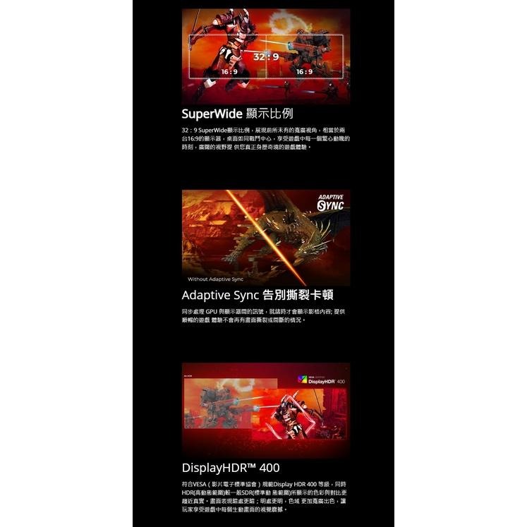 AOC 艾德蒙 49型 VA 32:9曲面 165Hz 5K DUAL QHD 電競螢幕顯示器 AG493UCX2-細節圖5