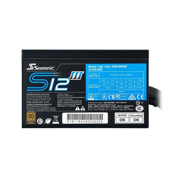 Seasonic 海韻 S12III-500/SSR-500GB3 銅牌500W 電源供應器-細節圖3