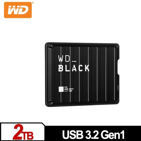 WD 黑標 P10 Game Drive 2TB 2.5吋電競行動硬碟 WDBA2W0020BBK-WES1-細節圖3