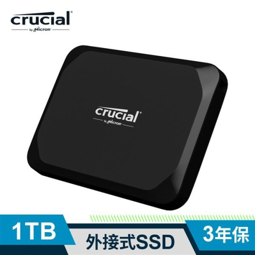 Micron 美光 Crucial X9 1TB Typc C 外接式 SSD 固態行動硬碟 CT1000X9SSD9