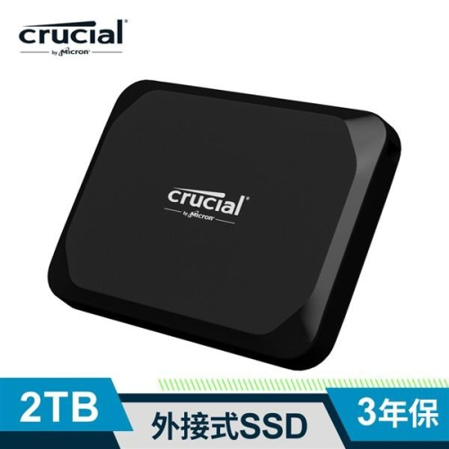 Micron 美光 Crucial X9 2TB Typc C 外接式 SSD 固態行動硬碟 CT2000X9SSD9