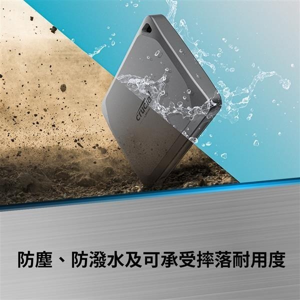 Micron 美光 Crucial X9 Pro 2TB 防水防塵  固態行動硬碟 CT2000X9PROSSD9-細節圖2