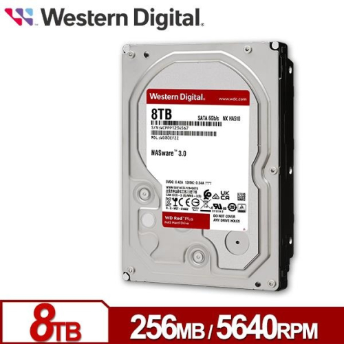 WD 紅標 Plus 8TB 3.5吋 NAS硬碟 WD80EFPX