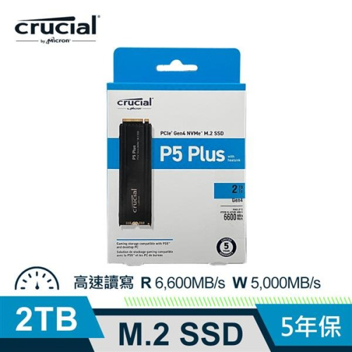 Micron 美光 Crucial P5 Plus 2TB (原廠散熱片) SSD 固態硬碟 CT2000P5PSSD8