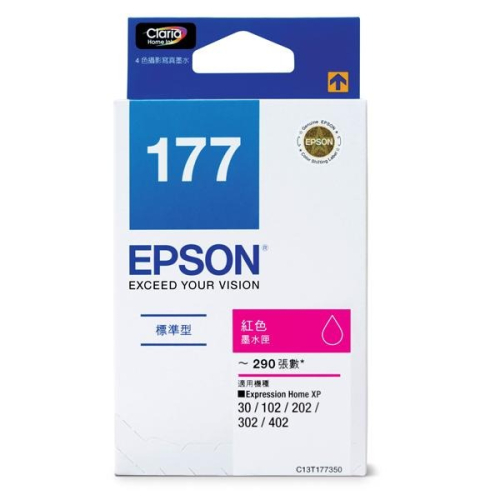 EPSON 愛普生 C13T177350 原廠紅色墨水匣 適用 XP102/XP202/XP302/XP402/XP30