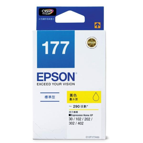 EPSON 愛普生 C13T177450 原廠黃色墨水匣 適用 XP102/XP202/XP302/XP402/XP30