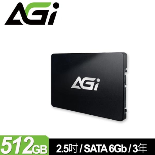 AGI 亞奇雷 AI238 500GB 2.5吋 SATA SSD AGI500GIMAI238