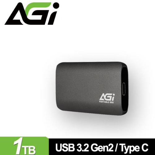 AGI 亞奇雷 ED138 1TB 外接式SSD AGI1T0GIMED138