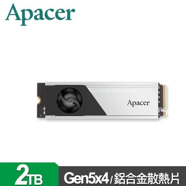 Apacer宇瞻AS2280F4 2TB(散熱片)M.2 PCIe5.0 SSD固態硬碟 AP2TBAS2280F4-1-細節圖2