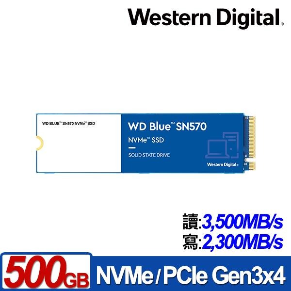 WD 藍標 SN570 500GB NVMe M.2 PCIe SSD WDS500G3B0C-細節圖2