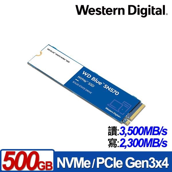 WD 藍標 SN570 500GB NVMe M.2 PCIe SSD WDS500G3B0C-細節圖3