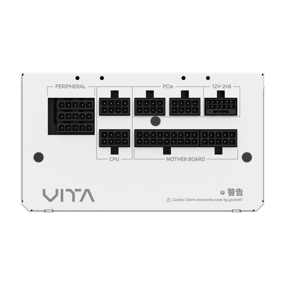 FSP 全漢 VITA 金牌 1000W(白) ATX3.1全模電源供應器 VITA-1000GM(W)-細節圖3