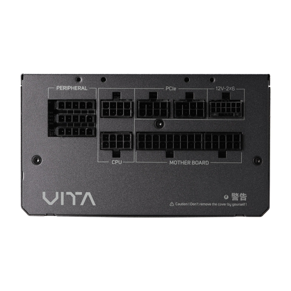 FSP 全漢 VITA 金牌 850W(黑) ATX3.1全模電源供應器 VITA-850GM-細節圖3