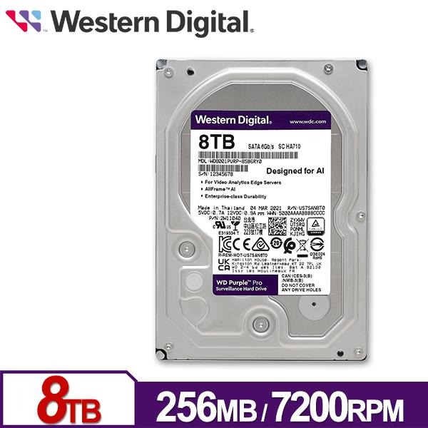 WD 紫標 Pro 8TB 3.5吋 監控系統硬碟 WD8002PURP-細節圖2