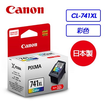 Canon CL-741XL 原廠高容量彩色墨匣(含噴頭)