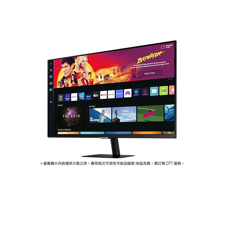 SAMSUNG 三星 M7 32吋 智慧聯網螢幕(黑) S32BM702UC-細節圖2