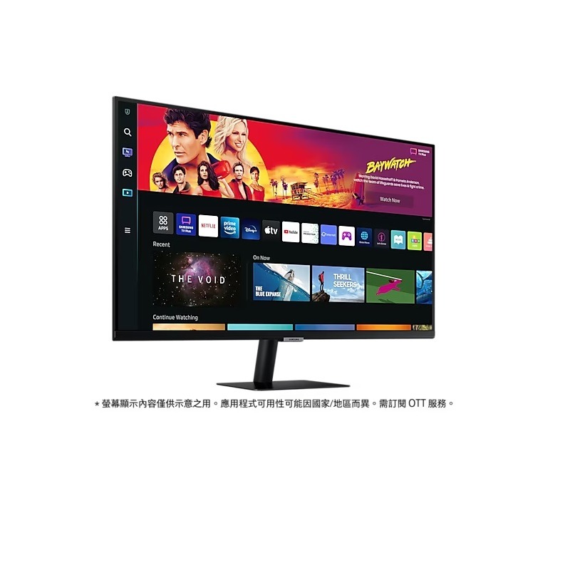 SAMSUNG 三星 M7 32吋 智慧聯網螢幕(黑) S32BM702UC-細節圖3