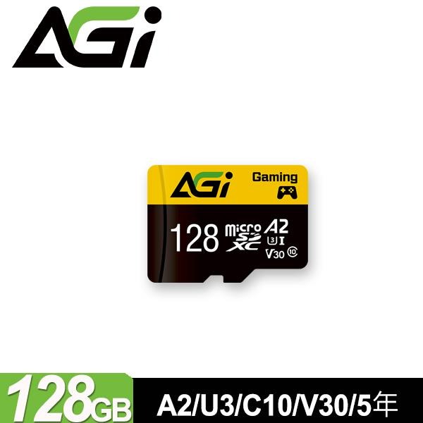 AGI 亞奇雷 TF138 128GB microSDXC U3/A2 記憶卡(附轉卡) AGI128GGSTF138-細節圖2