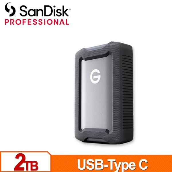 SanDisk Professional G-DRIVE ArmorATD 2TB 2.5吋 Type-C 行動硬碟-細節圖2