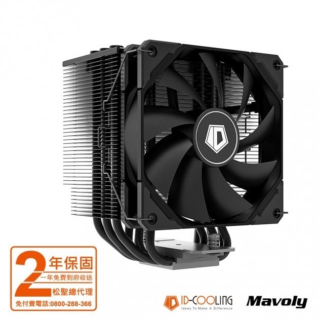 松聖 MAVOLY ID-COOLING SE-226-XT-BLACK 旗艦級雙塔六熱管風冷散熱器-細節圖2