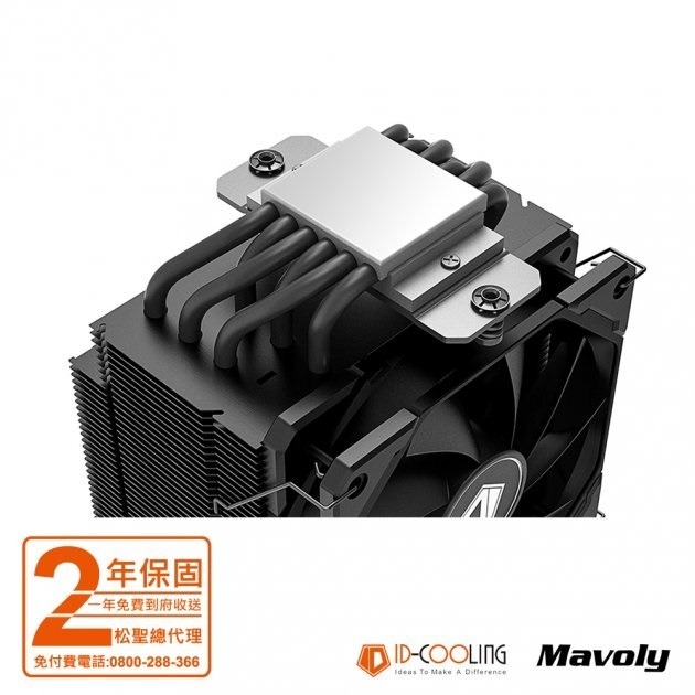 松聖 MAVOLY ID-COOLING SE-226-XT-BLACK 旗艦級雙塔六熱管風冷散熱器-細節圖3