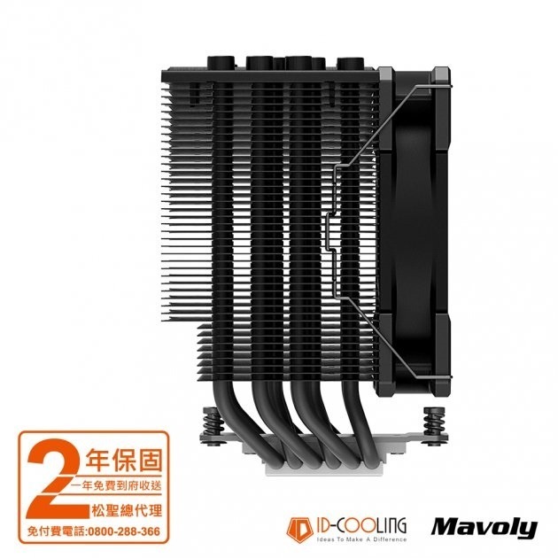 松聖 MAVOLY ID-COOLING SE-226-XT-BLACK 旗艦級雙塔六熱管風冷散熱器-細節圖4