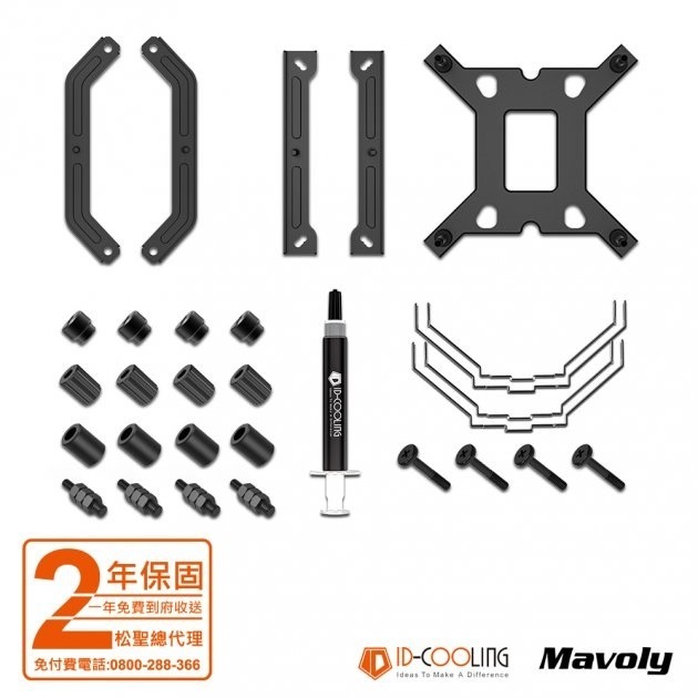 松聖 MAVOLY ID-COOLING SE-226-XT-BLACK 旗艦級雙塔六熱管風冷散熱器-細節圖5