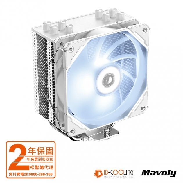 松聖 MAVOLY ID-COOLING SE-224-XTS WHITE 四導管散熱器(白)-細節圖2
