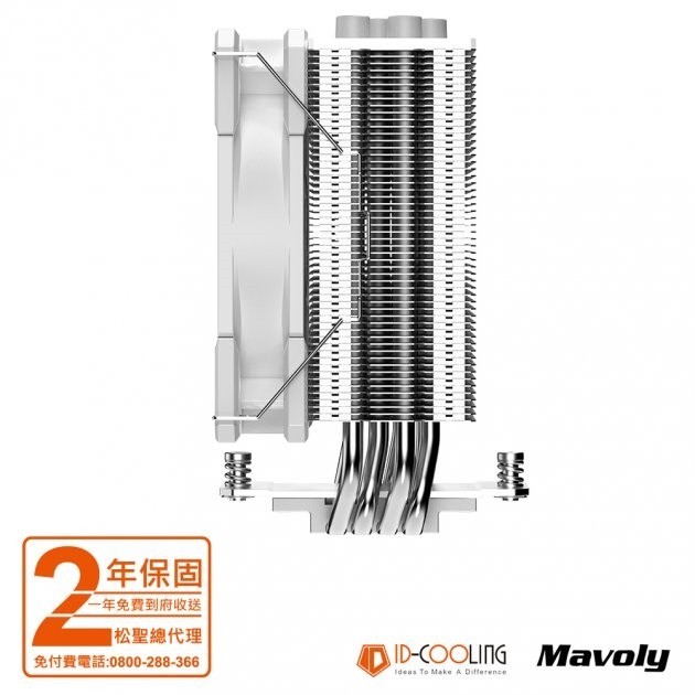 松聖 MAVOLY ID-COOLING SE-224-XTS WHITE 四導管散熱器(白)-細節圖3
