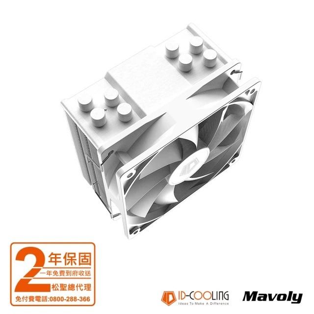 松聖 MAVOLY ID-COOLING SE-214-XT ARGB WHITE 四導管散熱器(白)-細節圖3