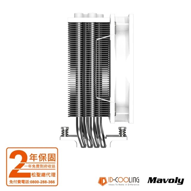 松聖 MAVOLY ID-COOLING SE-214-XT ARGB WHITE 四導管散熱器(白)-細節圖4