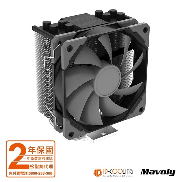 松聖 MAVOLY ID-COOLING SE-214-XT BASIC 四導管散熱器-細節圖2
