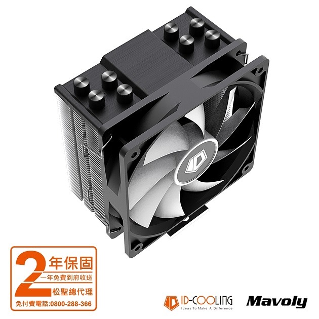 松聖 MAVOLY ID-COOLING SE-214-XT BASIC 四導管散熱器-細節圖3
